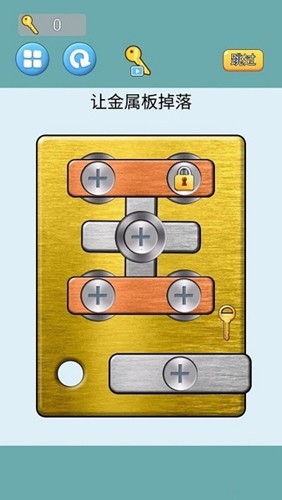 齿轮转转转v1.00