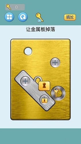 齿轮转转转v1.01