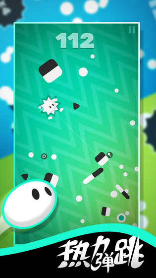 热力弹跳九游版0