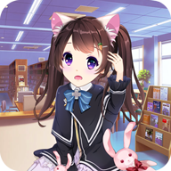 动漫萌娘换装强制解锁版