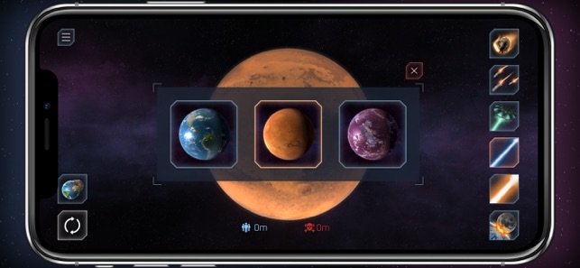 宇宙模拟器1