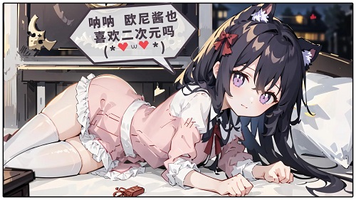 二次元打印机0