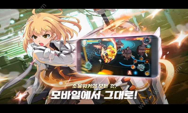 灵魂行者无广告版1