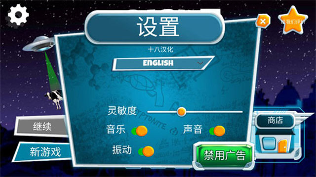darkriddle新版本