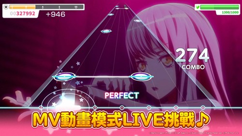 少女乐队派对日服下载安装53297