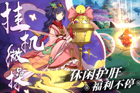 攻坚特勤53309