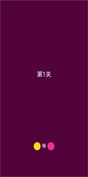 全屏运气0