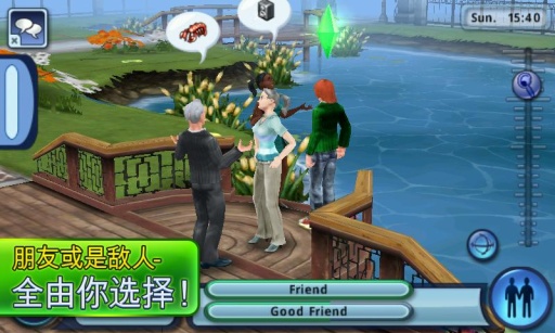 模拟人生3罪恶都市0