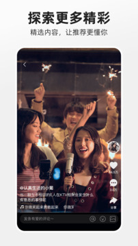 噗叽5.0.0.212