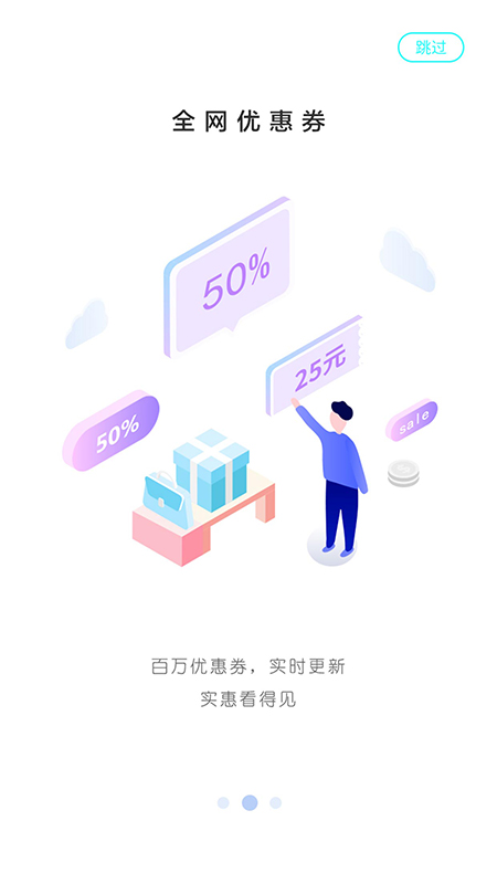 小马推荐1