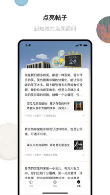 识区0