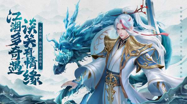 左右滑滑2