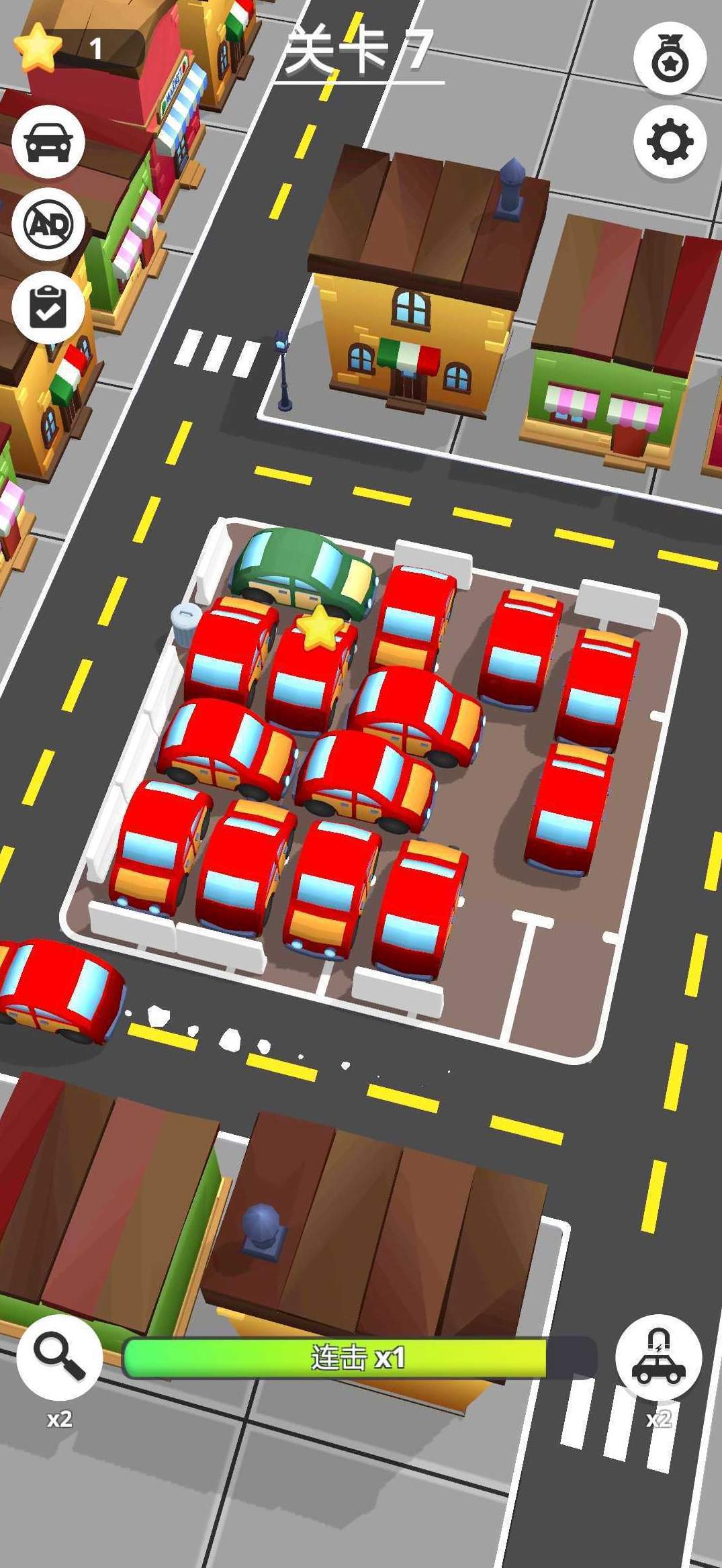 24小时堵车0