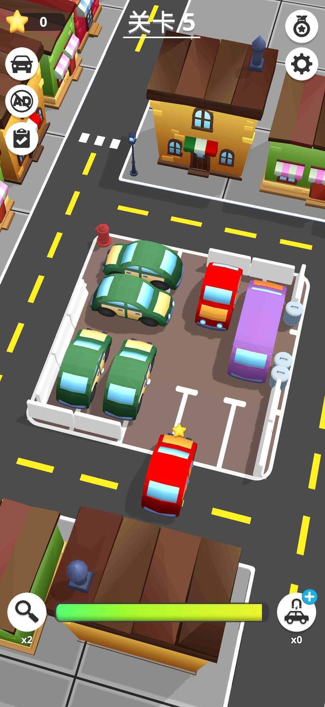 24小时堵车1