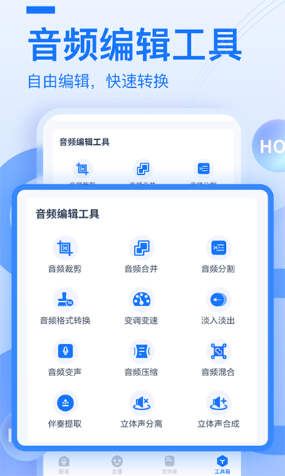 布谷鸟配音0
