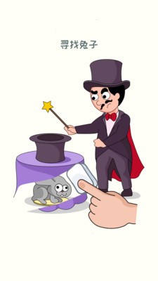 删除一部分2