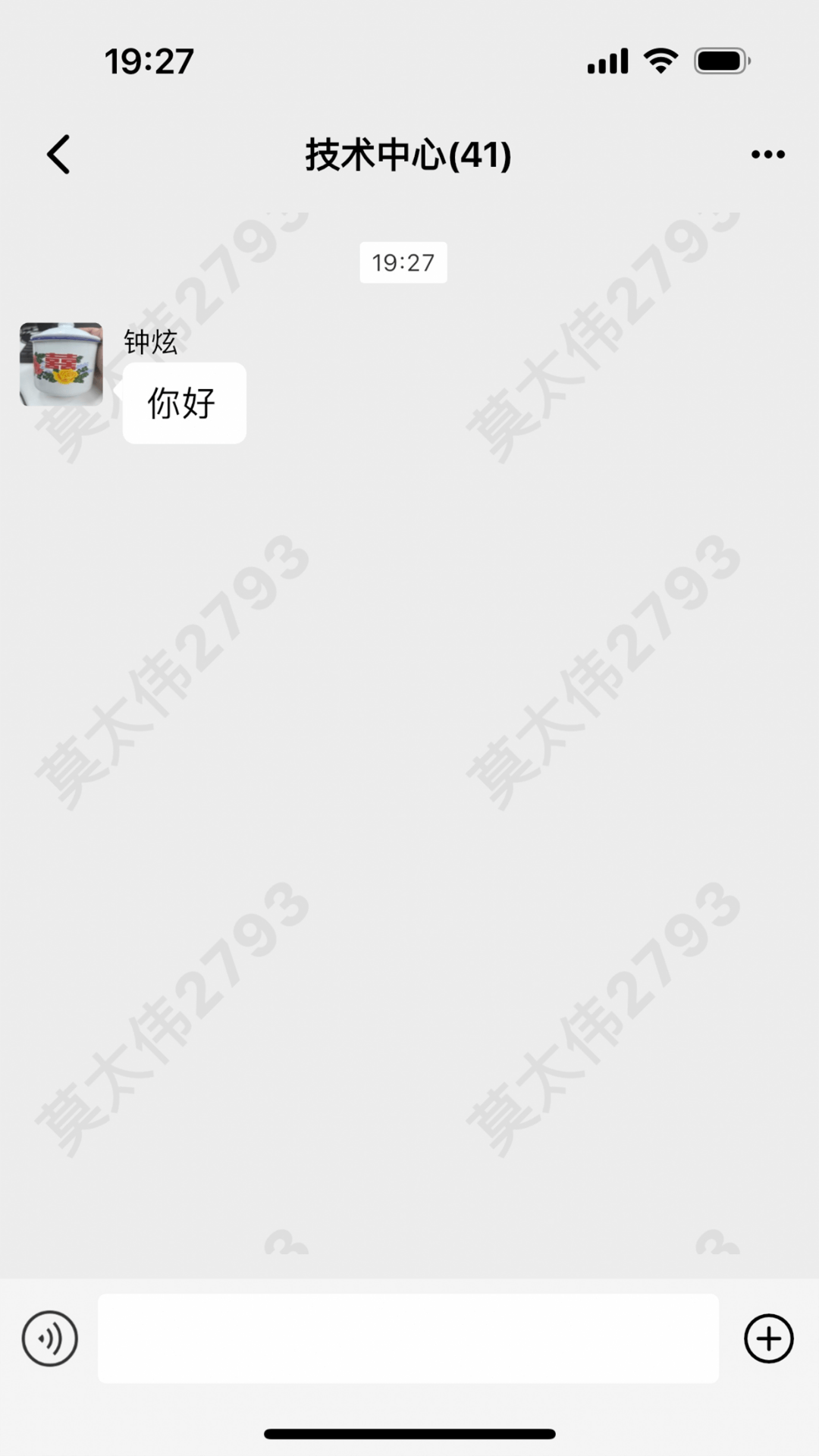 新重庆0