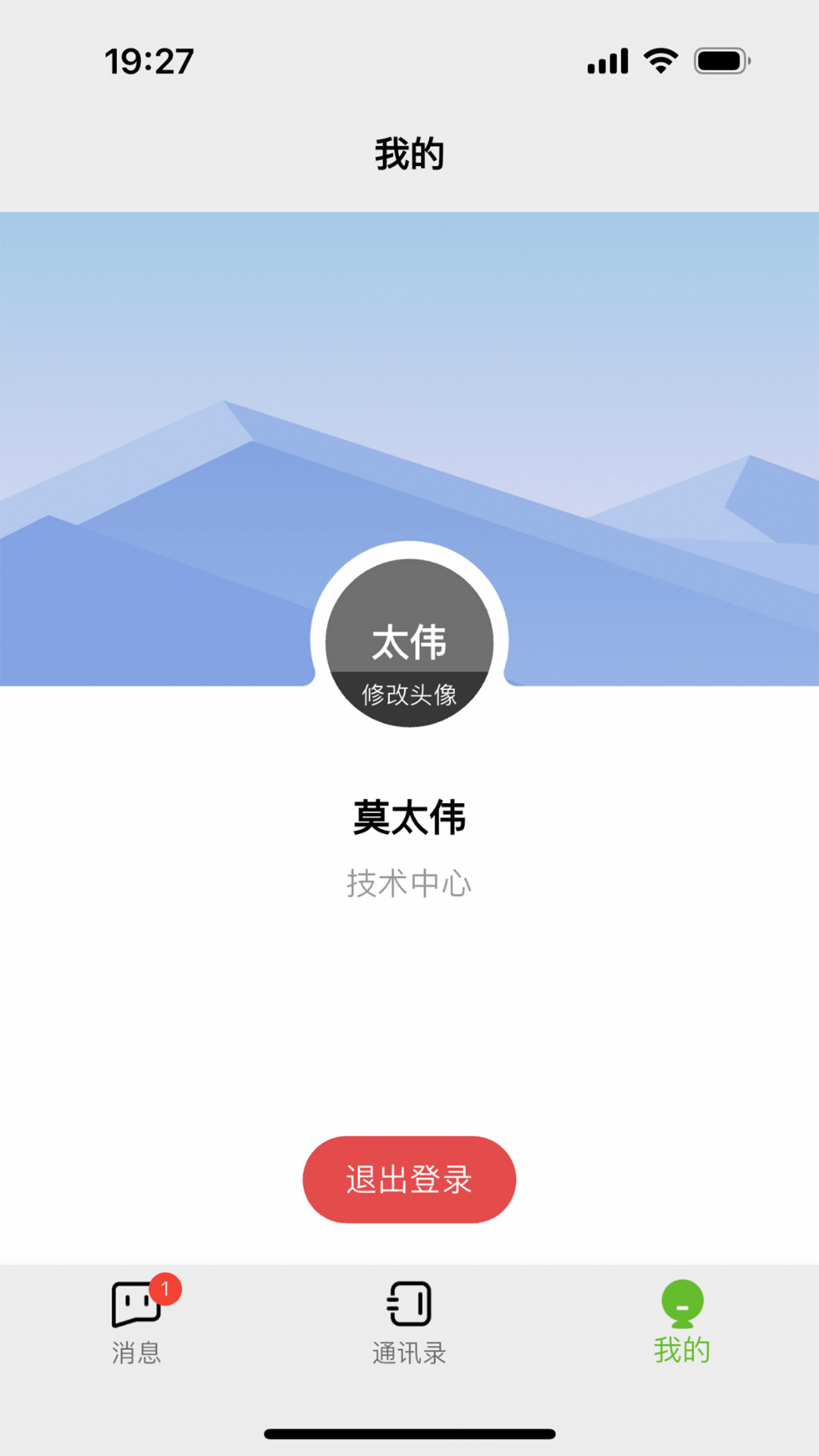新重庆2