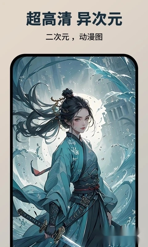 图趣ai