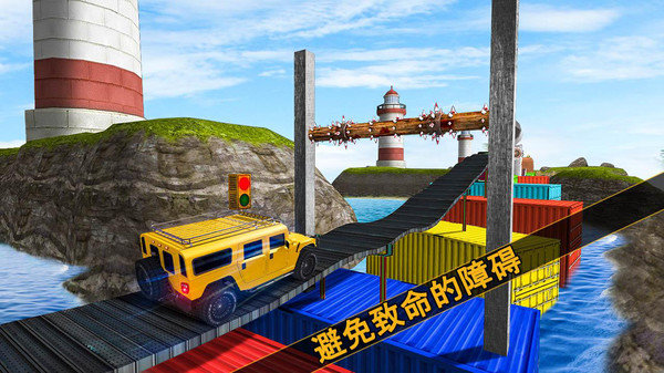吉普车特技大师0