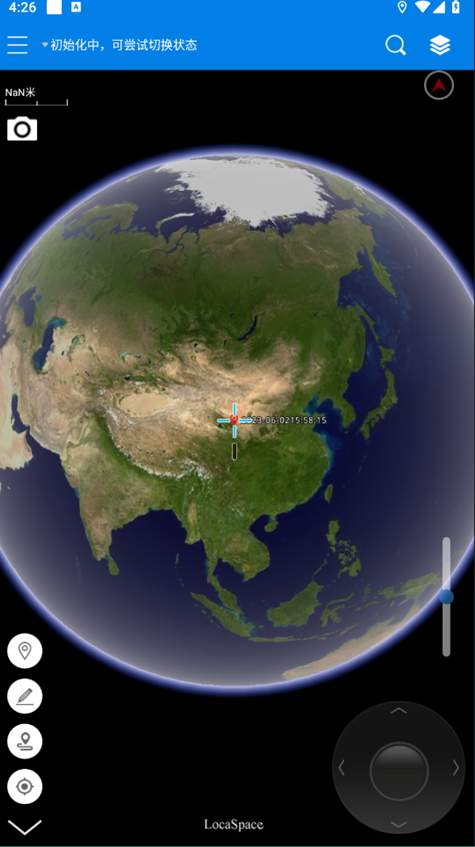 图新地球0