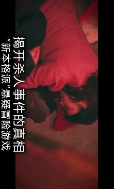 春逝百年抄53561