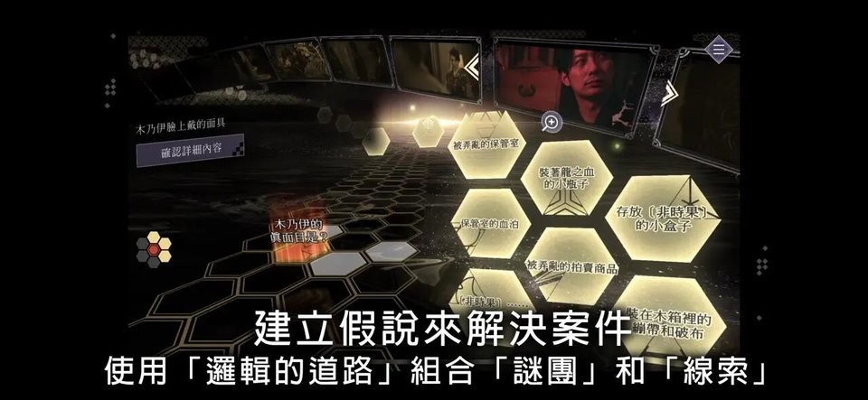 春逝百年抄53561