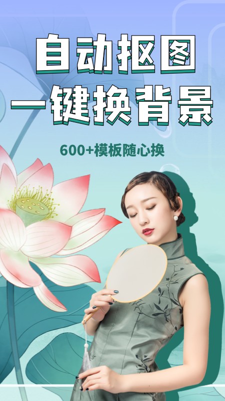 万能相册大师怀旧版0