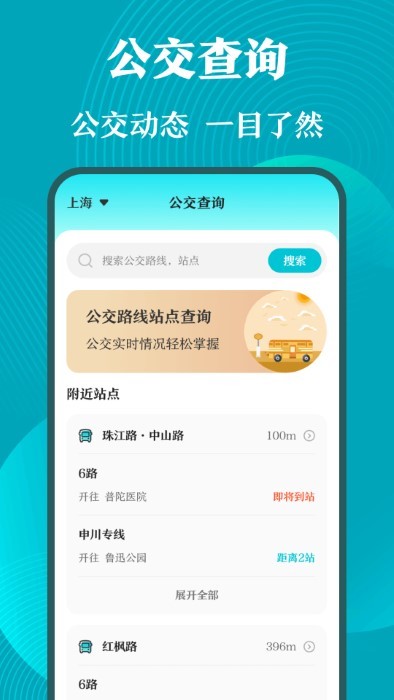 门禁卡NFC2