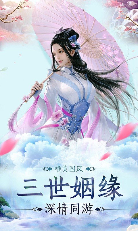 侠义英雄狂暴版
