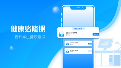 瑞儿美健康1