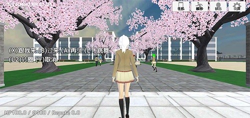 学校生活模拟器2汉化版2