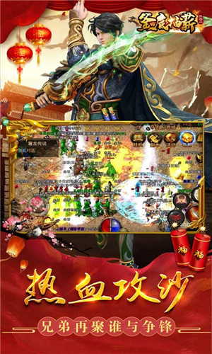 釜底抽薪BT
