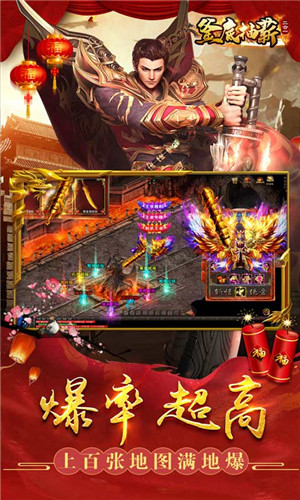 釜底抽薪BT
