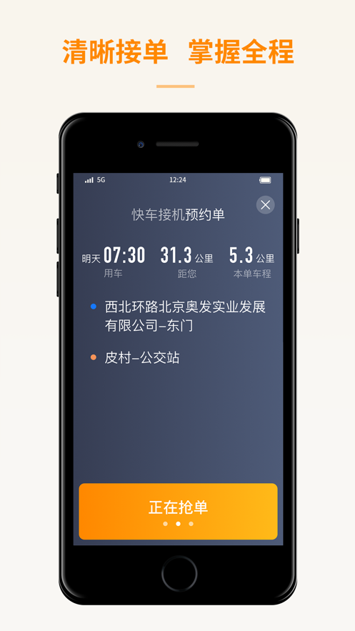 蛋卷基金0