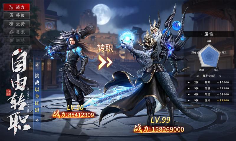 卿云之上免费版39449