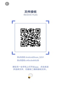 citrammj模拟器0