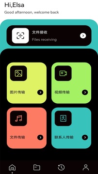 citrammj模拟器2