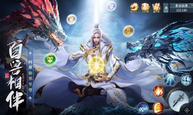 卿云之上无限十连版39446