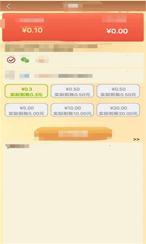 城南旧事1.2.21