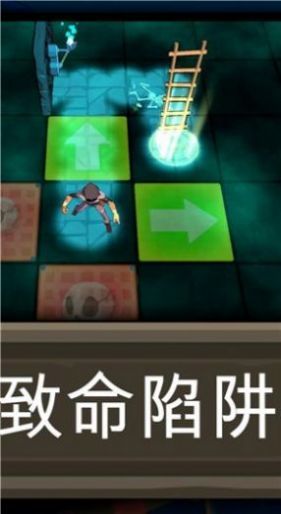 黑魂地下城2
