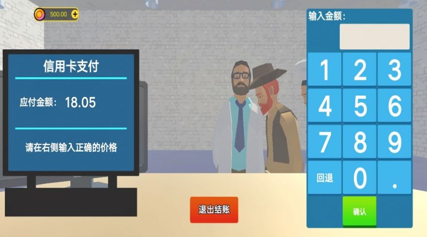 我们爱健身35937