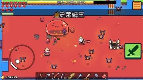 浮岛冒险官方版0