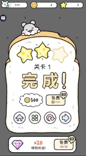 宠物物语0