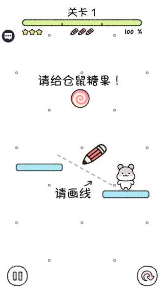 宠物物语2