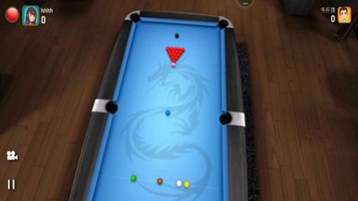 经典台球大师53123