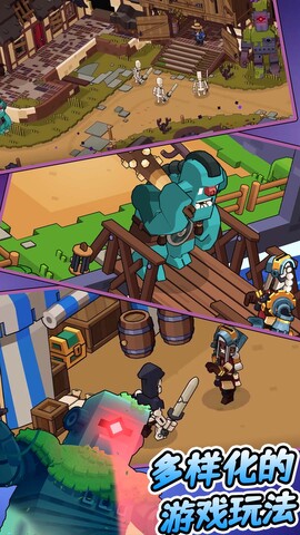 中世纪建造大亨0