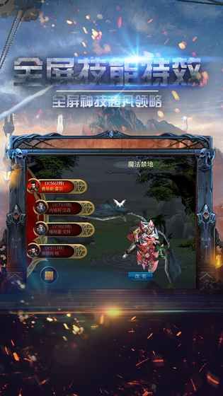 天象大陆果盘版0