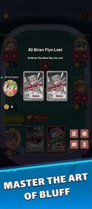 动物起义军中文版0