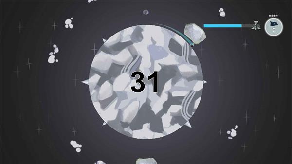 光年驿站53096